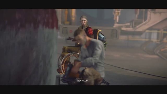Прохождение Wolfenstein: The New Order #8 - Игрушки для Макса смотреть онлайн