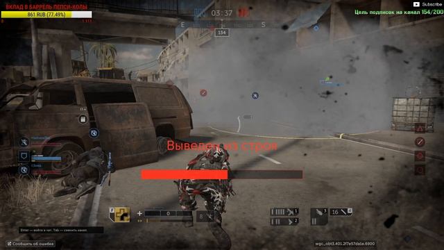 Калибр стрим Waves™ ?Завтра турнир в 16:00?Для самых #PEPSI?#калибр смотреть онлайн