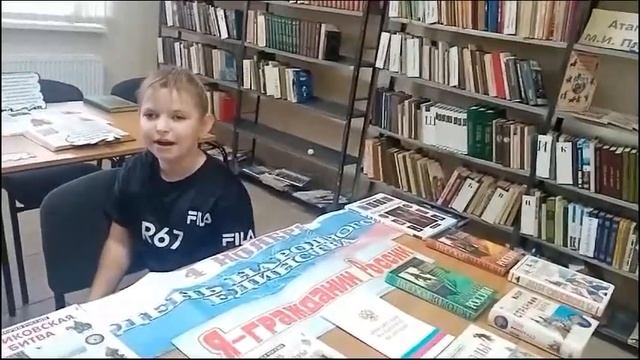 Ко Дню народного единства смотреть онлайн
