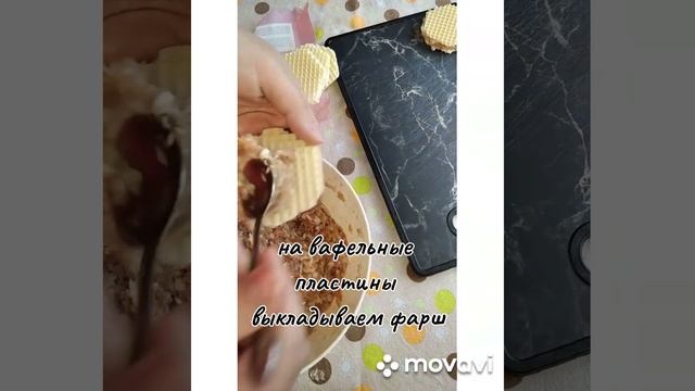 Очень вкусные, сочные и нежные КОТЛЕТЫ в вафельной оболочке. То что нужно для ужина. смотреть онлайн