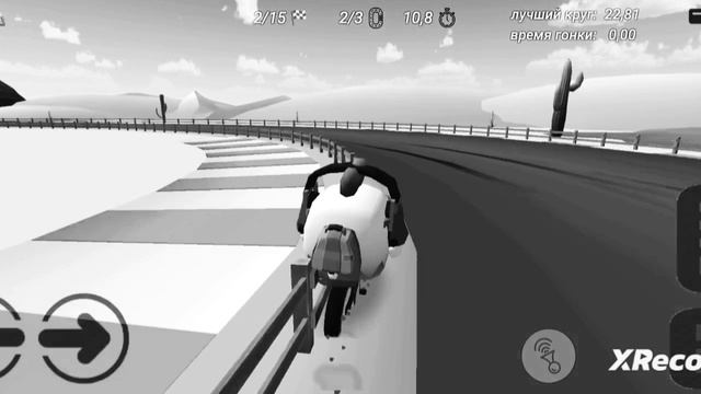 Играю под музыку Часть 5 смотреть онлайн
