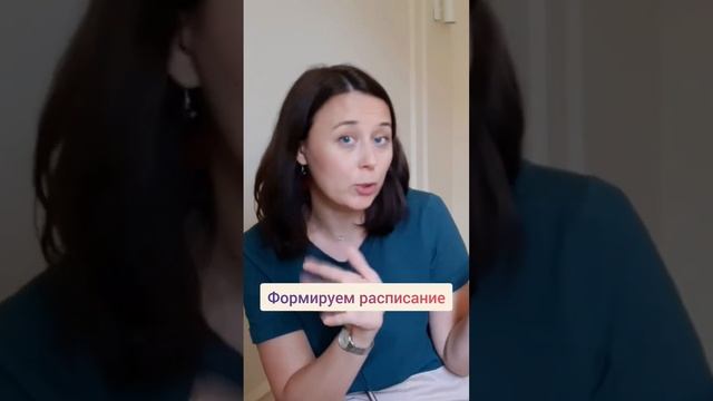Как доводить начатое до конца ?? Приходи в блог за инструментами ?✅ смотреть онлайн