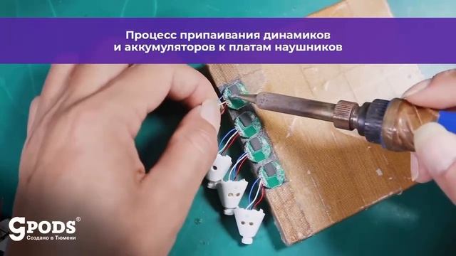 Case-Guru, обзорная экскурсия смотреть онлайн