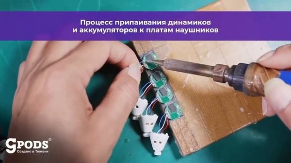 Case-Guru, обзорная экскурсия