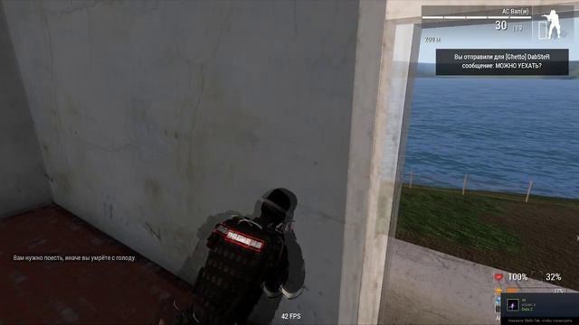 ARMA 3 | Один против всех смотреть онлайн