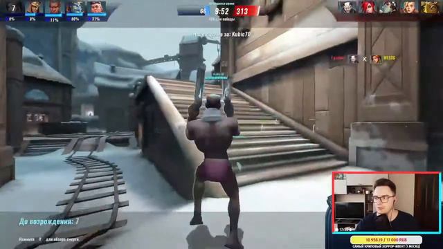 (25 июля 2021) Замес! в бесплатный Overwatch !kp Wes Play смотреть онлайн