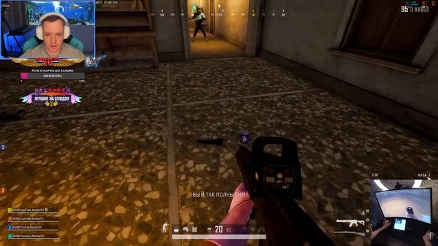 ?4К СТРИМ PUBG на RTX 4090 | intel Core i9 13900KF | Samsung Odyssey G8 Neo @RomitoTV РОМИТО ТВ смотреть онлайн