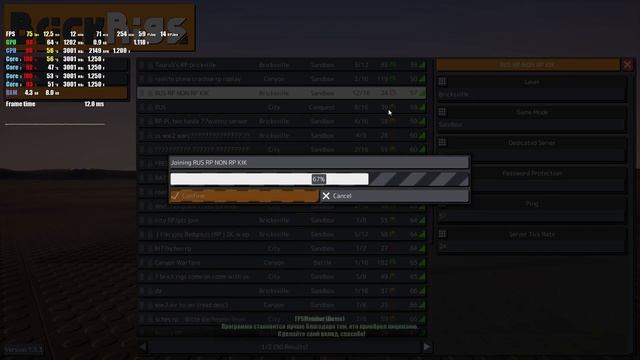 Brick Rigs vs Старый ПК | Возможности старого ПК в 2024 | GTX 750 Ti смотреть онлайн