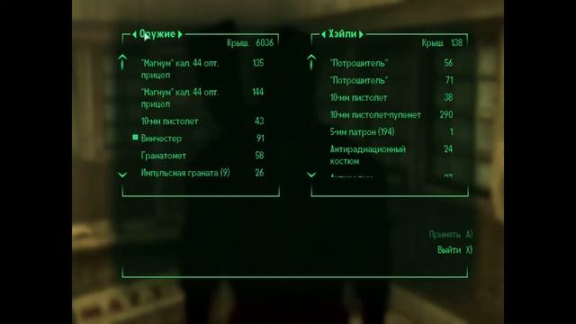 Fallout 3 #78 Маяк смотреть онлайн