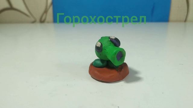 анимация горохострела из friday night funkin смотреть онлайн