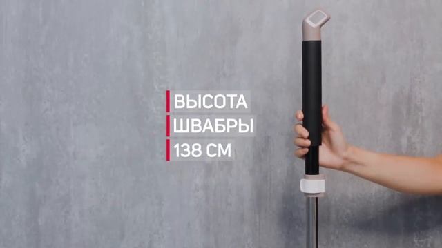 Компактная швабра с ведром KuchenLand смотреть онлайн