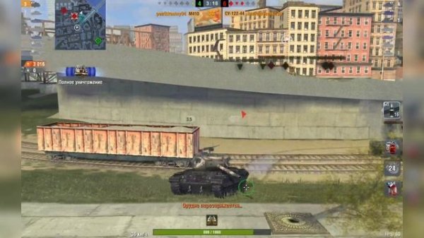 Ивент "Золотая лихорадка" в Вот блиц! Обзор премов M41D и WZ 112-2 Wot Blitz