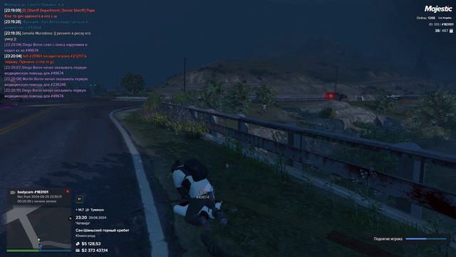 Видео без названия — сделано в Clipchamp (7) смотреть онлайн