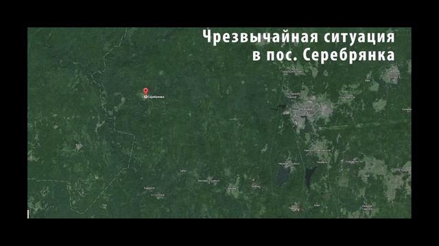 пос.Серебрянка без хлеба смотреть онлайн
