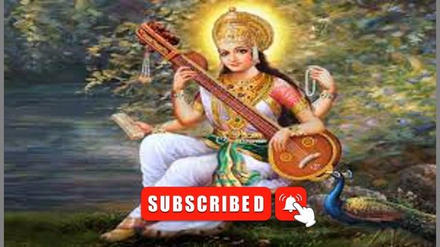 Saraswati Mantra II Sarasvati Vandana II смотреть онлайн