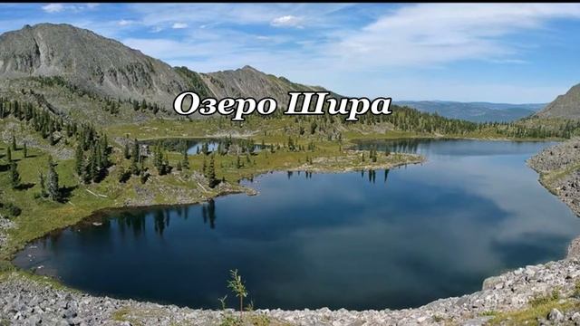 Достопримечательности Хакасии. Что привезти из Хакасии? смотреть онлайн