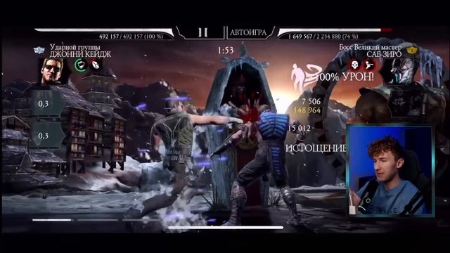 ПЕРВЫЙ В МИРЕ ПРОШЕЛ НОВУЮ БАШНЮ ЛИН КУЭЙ 2024 И ПОЛУЧИЛ НОВОГО АЛМАЗНОГО САБ ЗИРО В МК МОБАЙЛ!!! смотреть онлайн