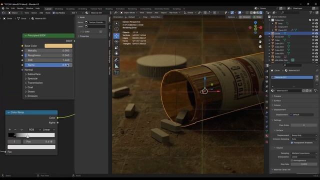 Photorealism в Blender