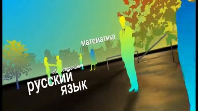 Экономическая безопасность в БГУЭП (р. ролик) смотреть онлайн