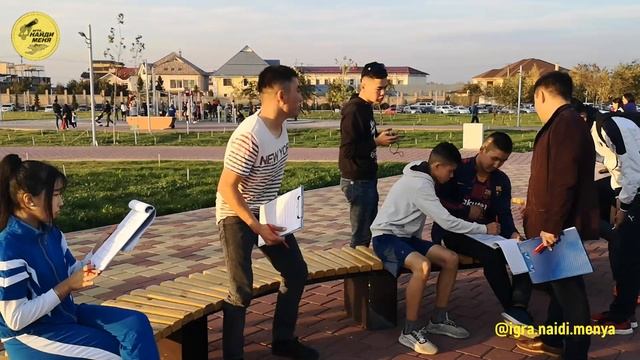 Игра Найди меня. Итоговый конкурс 2 сезона "Сильный и умный" 2 тур. 20.10.2019г. смотреть онлайн