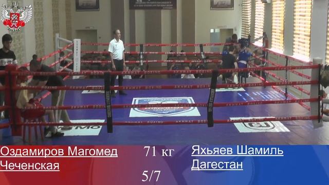 ВС по боксу Национальной студенческой лиги бокса среди юниоров 17-18 лет. Грозный. День 3. смотреть онлайн