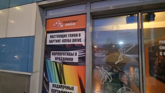 Старый новый год 2024. смотреть онлайн