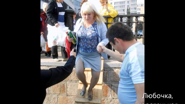 Семинар сотрудников Детских программ и службы JFS 9 - 11 сентября 2013 года