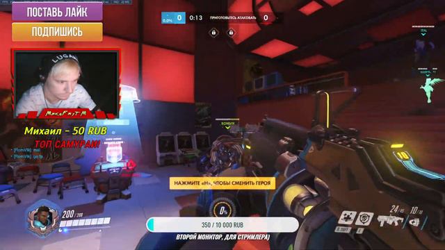 🈲ПЫТАЮСЬ РАЗГЛЯДЕТЬ СКИЛЛ... | УЖАСЫ НА ХЕЛЛОУИН 2020, В OVERWATCH🤘 смотреть онлайн