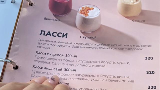 24 часа в москве