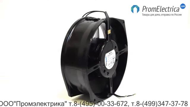W2S130-AA03-01 вентилятор ebmpast W2S130-AA03-01 смотреть онлайн