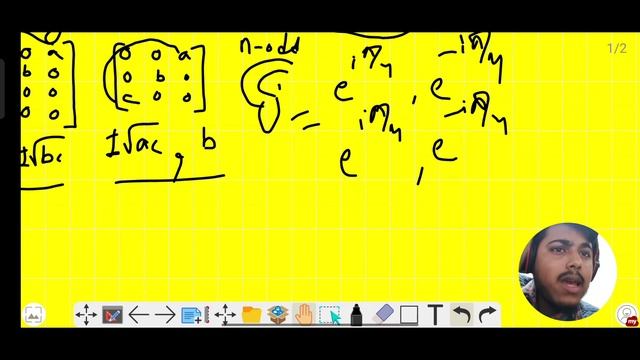 How to find Eigen Values of Anti-Diagonal Matrix | Short Trick | Hindi смотреть онлайн