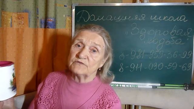 Рекомендация по здоровому питанию от участника курса смотреть онлайн