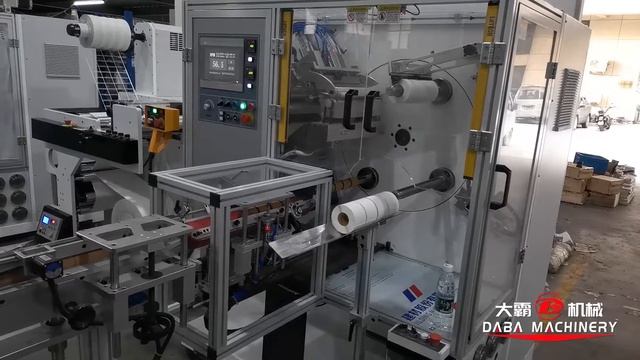 DBDG 4A turret rewinder running May 18th 2021 смотреть онлайн