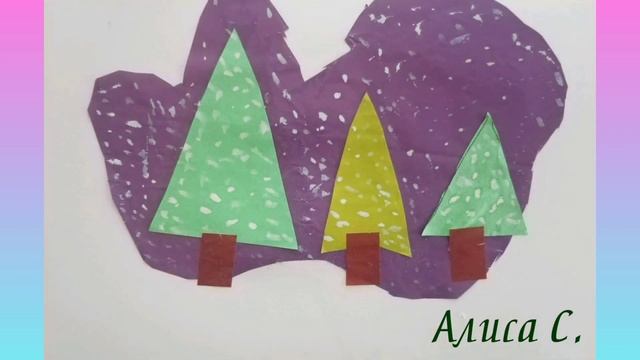 Аппликация с элементами рисования смотреть онлайн