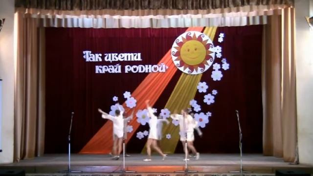 Танец "Девка по саду ходила" смотреть онлайн
