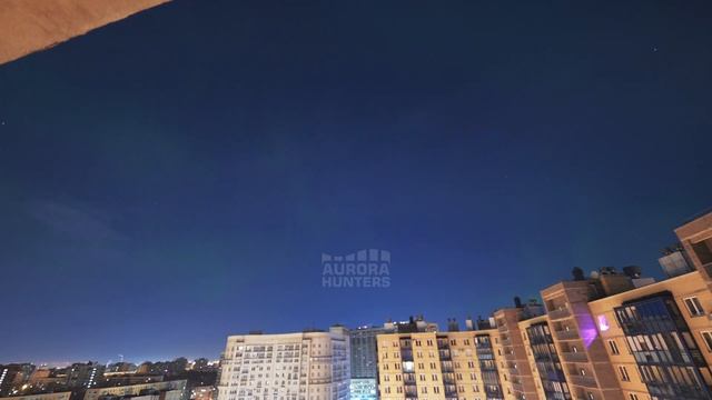 Северное сияние в Северной столице, 14 марта 2022 смотреть онлайн