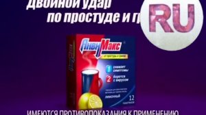 Смотрите далее Рекламный Блок Заставки Ру Тв (07.07.2014) (8)