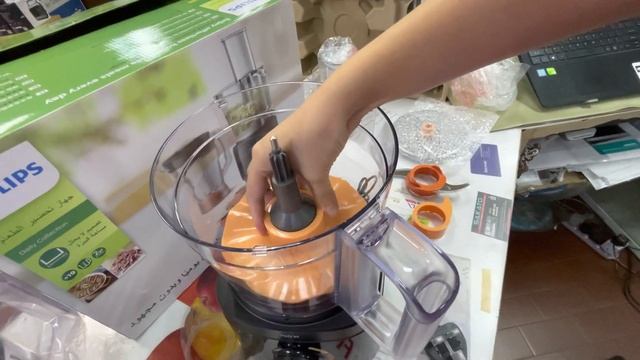 KSH - PHILIPS (HR7320) 700W Food Processor смотреть онлайн