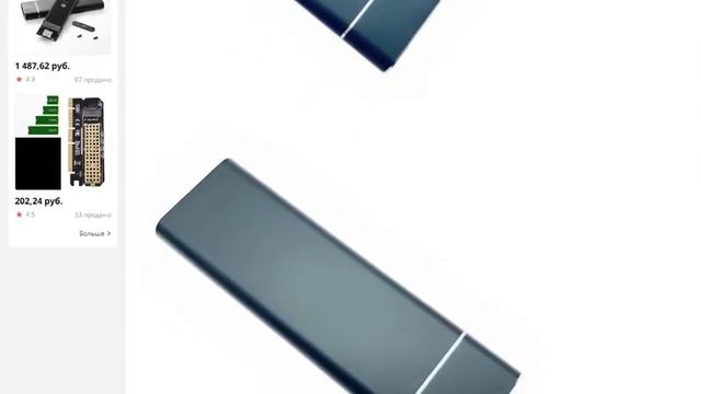 USB 31 к M2 NGFF SSD жесткий диск коробка адаптера Корпус для смотреть онлайн