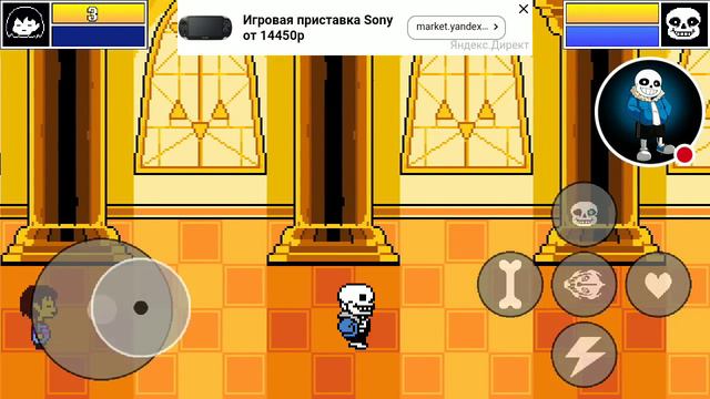 Стрим игры "Undertale: Sans vs Frisk Android". смотреть онлайн