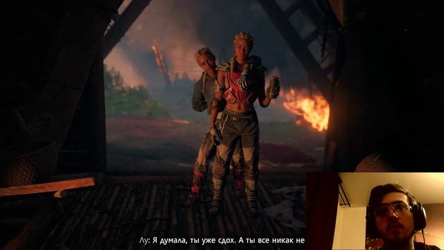 Far Cry New Dawn Прохождение №4 Поиски Раша и Финал игры смотреть онлайн