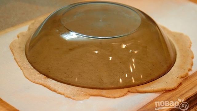 Сборник рецептов