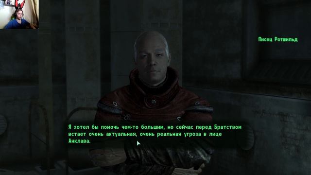 Самый добрый мэр подземелья: Fallout 3 прохождение #9 смотреть онлайн