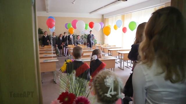 1 сентября 2013 Смоленск 33-школа 1-в класс смотреть онлайн
