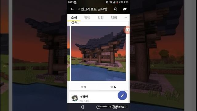 2017년 7월 15일 смотреть онлайн