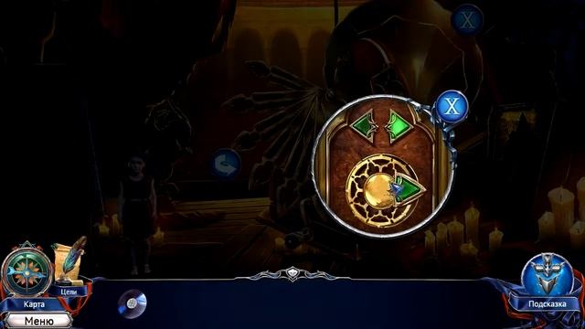 Прохождение Мрачные легенды 3: Темный город/Grim Legends 3: The Dark City (Пролог) смотреть онлайн