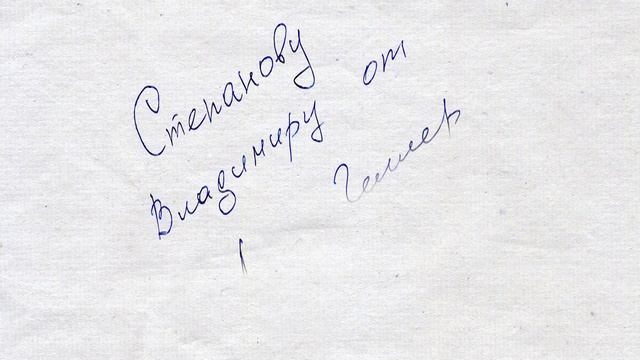 Я говорю с тобой всегда смотреть онлайн