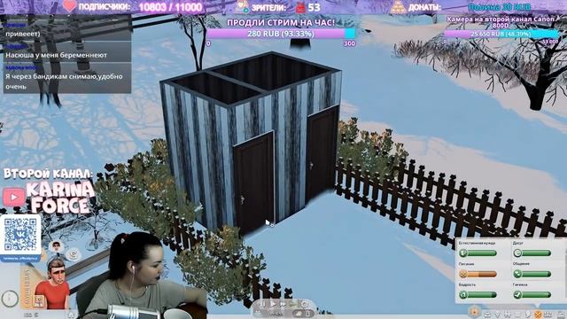 ? ДИНАСТИЯ БУЛЬБА #1 Стрим Симс 4 Стрейнджервиль смотреть онлайн