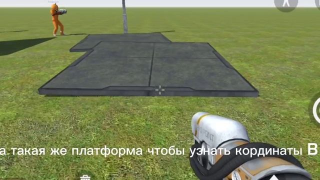 ТУТОРИАЛ ЛИФТ [HYPER SANDBOX] смотреть онлайн