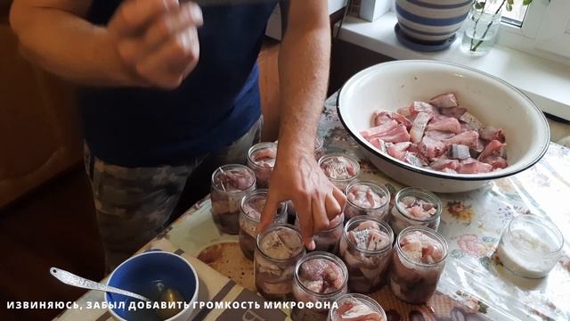 КОНСЕРВИРУЮ РЫБУ В АВТОКЛАВЕ | БЕЗ СМС И РЕГИСТРАЦИИ смотреть онлайн